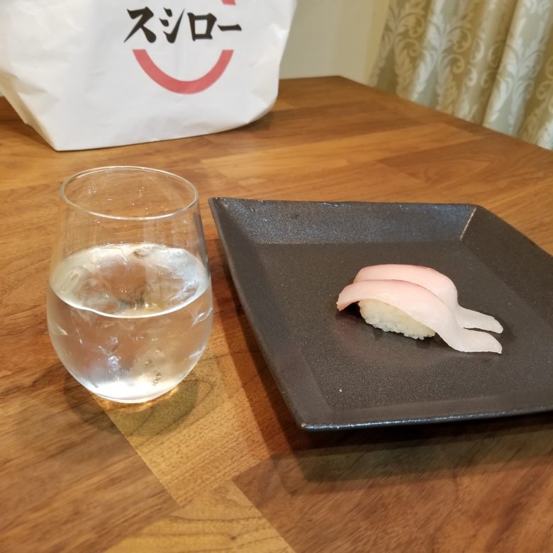 りっちゃんの準備してくれた高級寿司スシロー