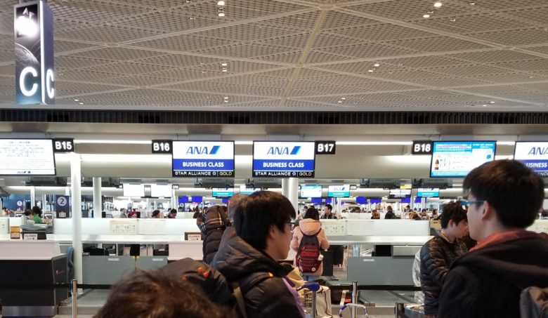 ANAビジネスクラスチェックインカウンター　成田空港