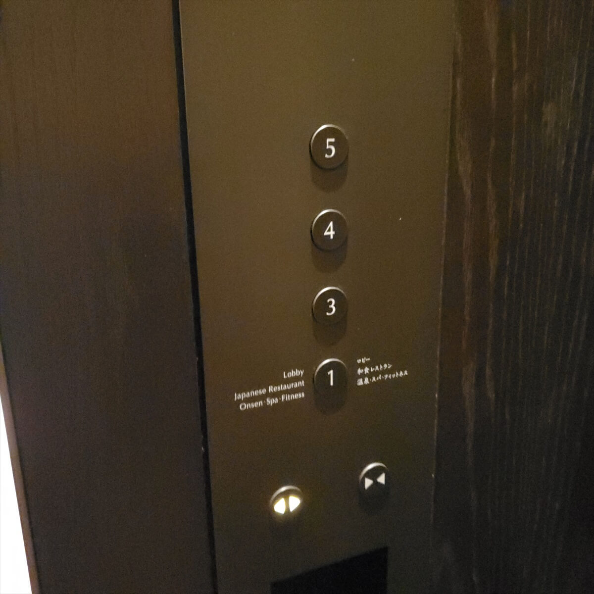 リッツカールトン日光のエレベーターのボタン