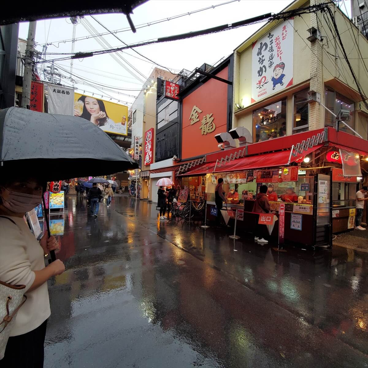 たこ焼道楽わなか千日前本店の外観