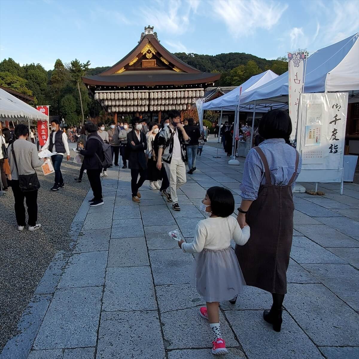 京都八坂神社